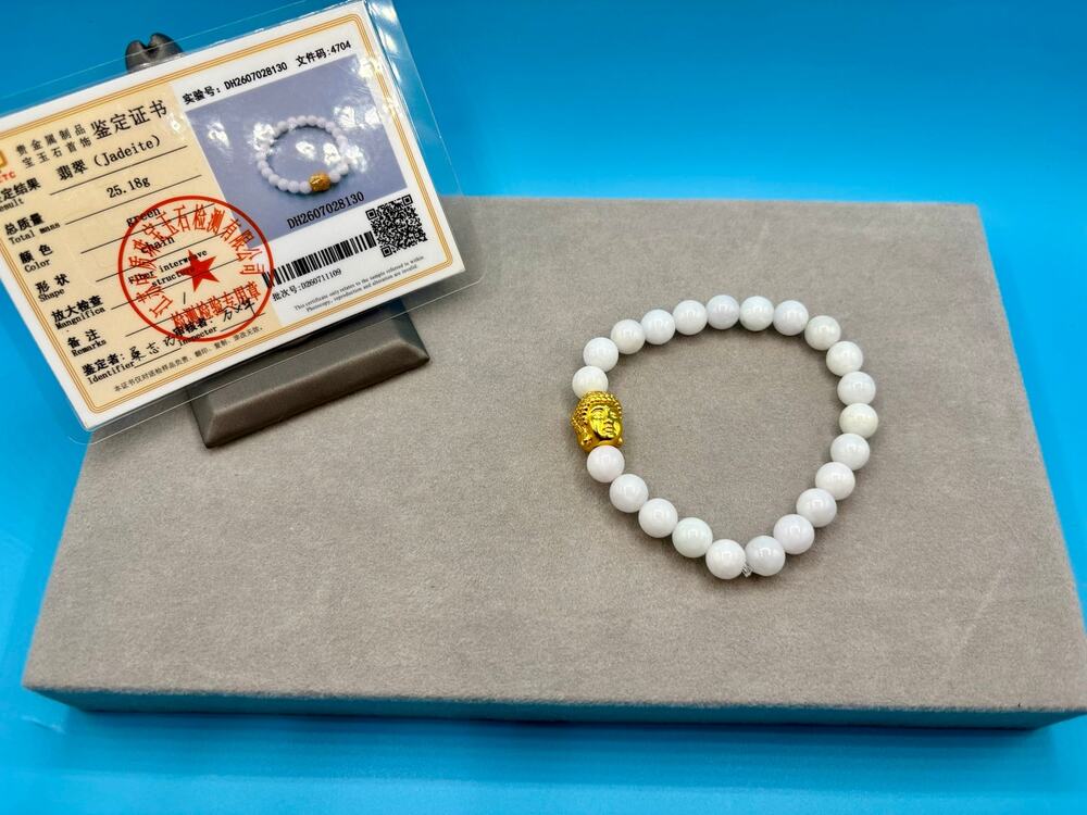 Natural Jadeite White/Green Beaded Bracelet w/ Gold Buddha